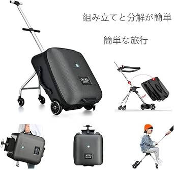 Amazon | [WXQ] 子供用スーツケースは子供用スーツケース、スーツ